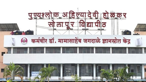 Solapur