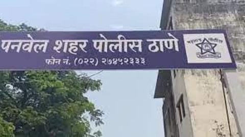 Panvel Crime