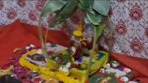 pooja