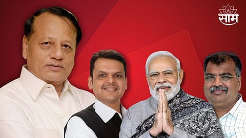 Kokan Politics