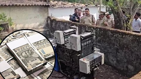 Fake Currency