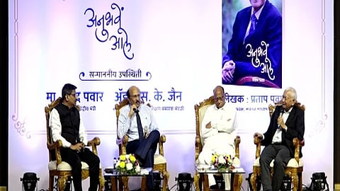 Pratap Pawar
