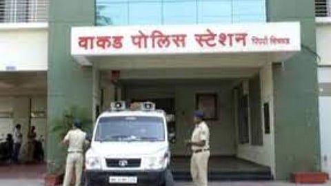 Pune Crime