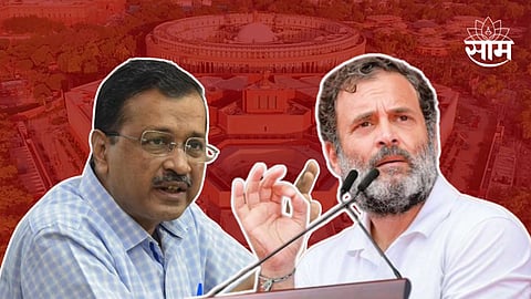 Lok Sabha Election 2024