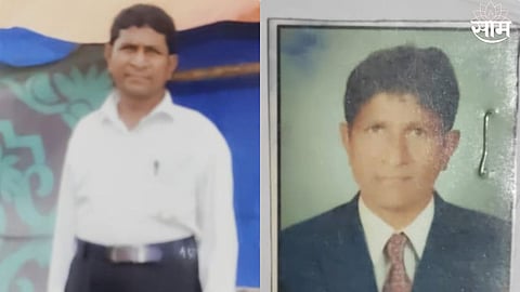Akola Crime News