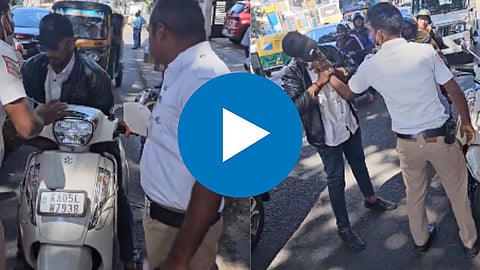 Viral Video