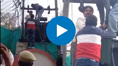 Viral Video