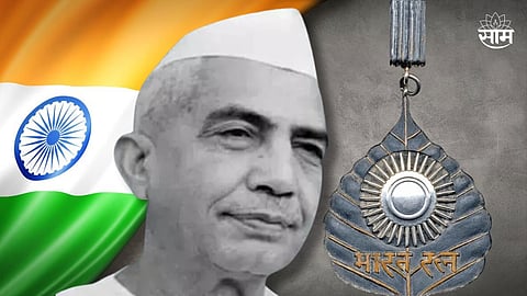 Bharat Ratna