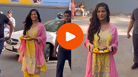 Poonam Pandey