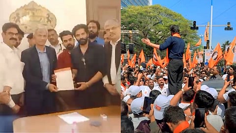 MNS March On Pune University