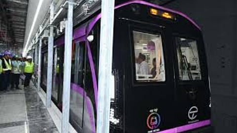 Pune Metro