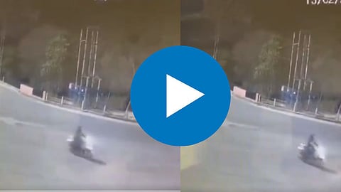 CCTV Footage