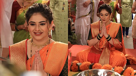 Rama Raghav Serial