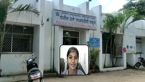Walaj MIDC Police Station