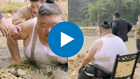 Viral Video