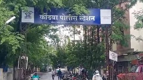 Pune Crime