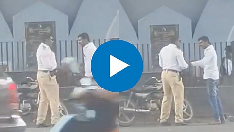 Viral Video