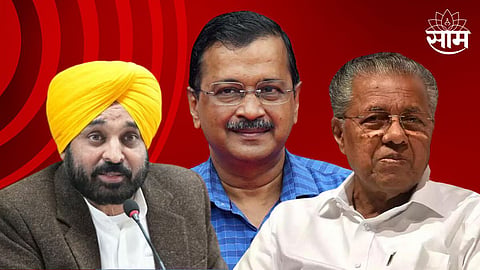 Indian Politics News