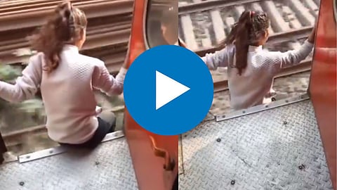 Viral Video
