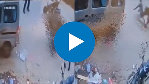 CCTV Footage