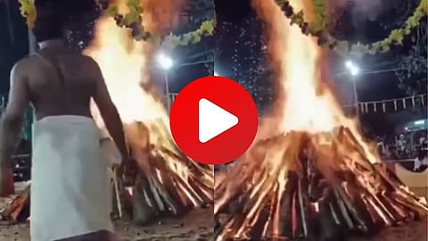 Viral Video