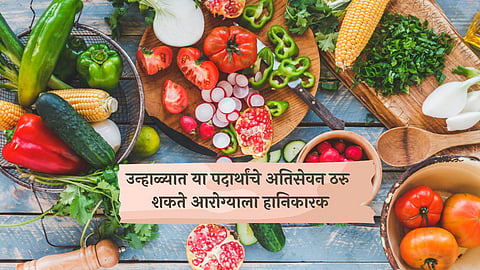 Summer Food, Summer Diet Plan