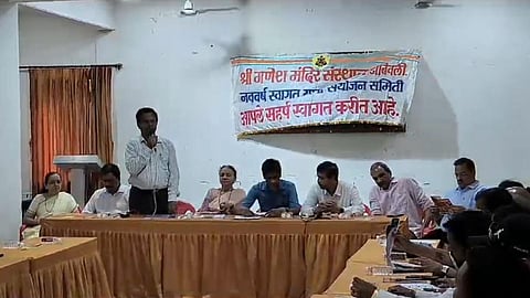 Dombivli News