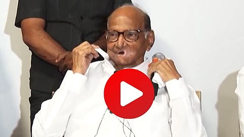 Sharad Pawar Collar Video