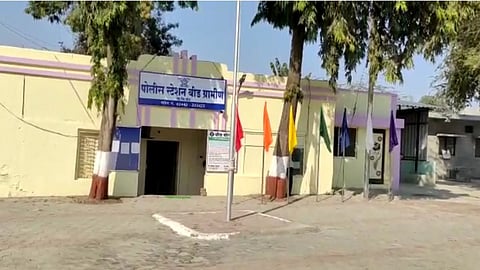 Beed Crime News