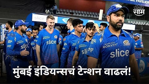 big blow for mumbai indians srilankan bowler dilshan madushanka injured may ruled out of ipl 2024
