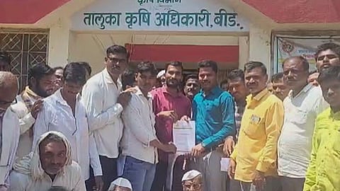Beed Farmer Protest