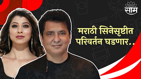 Marathi Actress Tejaswini Pandit Partnership with Sajid Nadiadwala Over New Project in Marathi Cinema