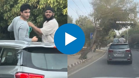 Viral Video