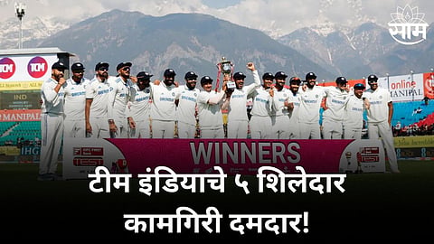 India vs england test series top 5 performers in this series yashasvi jaiswal shubman gill jasprit bumrah rohit sharma r ashwin