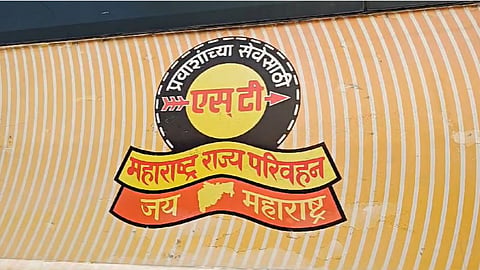 Pune To Ayodhya Bus