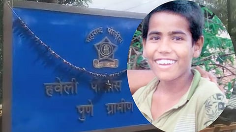Pune Crime News