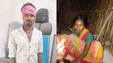 Nashik Crime News