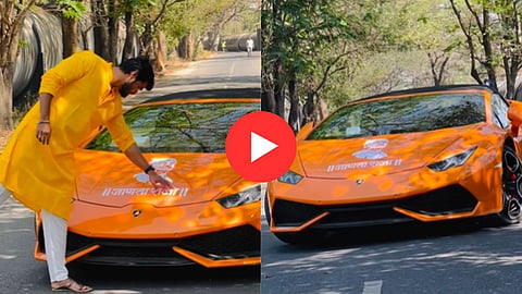 Lamborghini Car Viral Video