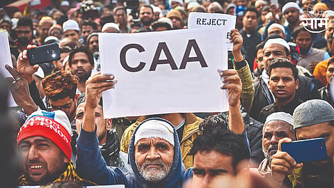 CAA Implementation From Today News