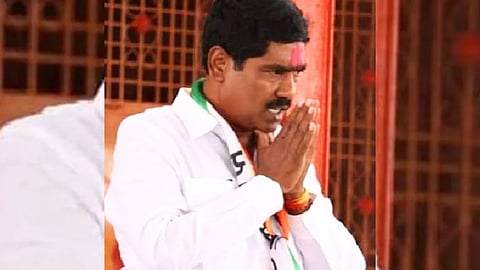 Beed News