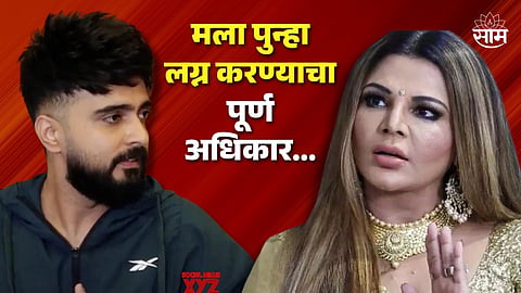 Aadil Durrani Answered To Rakhi Sawant