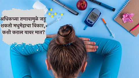 Stress And Diabetes, Is stress a causes of diabetes, Does stress and anxiety affect blood sugar