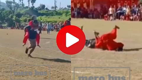 Viral Video