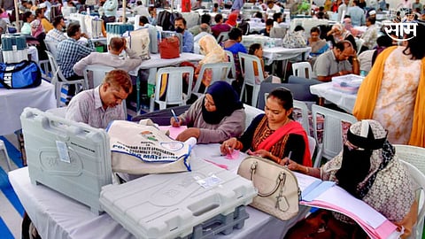 When can Lok Sabha election dates be announced? A big update has come out