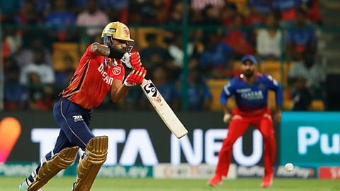 IPL 2024, PBKS vs RCB