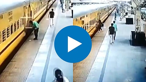 CCTV Footage