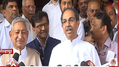 Maharashtra Lok Sabha Election
