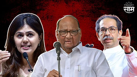 Pankaja Munde Uddhav Thackeray Sharad Pawar