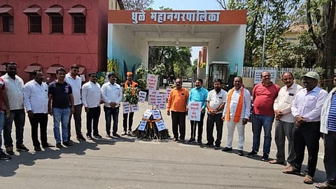 Dhule Corporation