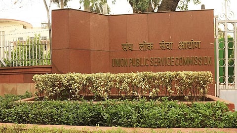 UPSC